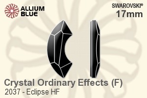 スワロフスキー Eclipse ラインストーン ホットフィックス (2037) 17mm - クリスタル エフェクト 裏面アルミニウムフォイル