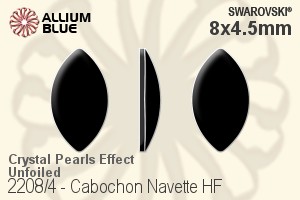 スワロフスキー カボション Navette ラインストーン ホットフィックス (2208/4) 8x4.5mm - クリスタルパールエフェクト 裏面にホイル無し