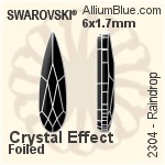 施华洛世奇 Emerald 切工 平底石 (2602) 8x5.5mm - 颜色（半涂层） 白金水银底