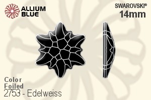 施华洛世奇 Edelweiss 平底石 (2753) 14mm - 颜色 白金水银底