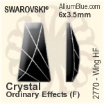 スワロフスキー Cosmic ラインストーン (2520) 10x8mm - クリスタル 裏面プラチナフォイル