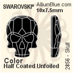 施华洛世奇 Skull 平底石 (2856) 14x10.5mm - 白色（半涂层） 无水银底