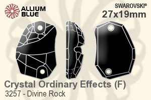 施華洛世奇 Divine Rock 手縫石 (3257) 27x19mm - Crystal (Ordinary Effects) With Platinum Foiling