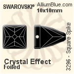 施華洛世奇 正方形 Spike 手縫石 (3296) 7x7mm - 顏色（半塗層） 白金水銀底