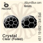 宝仕奥莎 机切3/4 Ball Regular Cut 平底石 (451 19 662) 8mm - 透明白色 铝层底