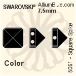 スワロフスキー Square Spike (Two Holes) ビーズ (5061) 7.5mm - カラー（ハーフ　コーティング）