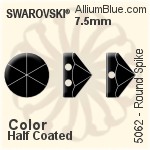 スワロフスキー ラウンド Spike (Two Holes) ビーズ (5062) 7.5mm - カラー（ハーフ　コーティング）