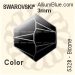 施华洛世奇 圆形 串珠 (5000) 2mm - 白色（半涂层）