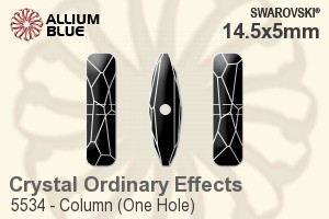 Swarovski Column (One Hole) Bead (5534) 14.5x5mm - Crystal (Ordinary Effects)