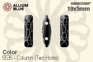 Swarovski Column (Two Holes) Bead (5535) 19x5mm - Color