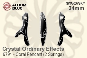 Swarovski Coral Pendant (2 Springs) Pendant (6791) 34mm - Crystal (Ordinary Effects)