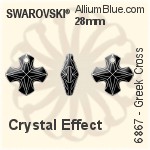 Swarovski Greek Cross Pendant (6867) 28mm - Crystal Effect