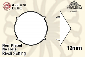 PREMIUM Rivoli 石座, (PM1122/S), 縫い穴なし, 12mm, メッキなし 真鍮
