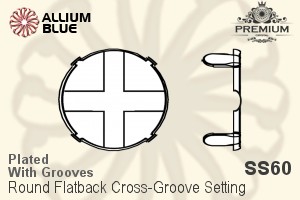 PREMIUM Round フラットバック Cross-Groove 石座, (PM2000/S), 縫い付けクロス溝付き, SS60 (14mm), メッキあり 真鍮