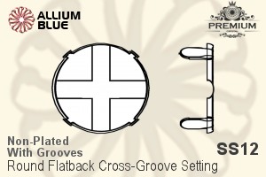PREMIUM Round フラットバック Cross-Groove 石座, (PM2000/S), 縫い付けクロス溝付き, SS12 (3.2mm), メッキなし 真鍮