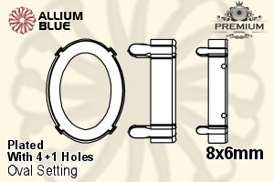 PREMIUM Oval 石座, (PM4130/S), 縫い穴付き, 8x6mm, メッキあり 真鍮