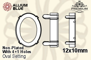 PREMIUM Oval 石座, (PM4130/S), 縫い穴付き, 12x10mm, メッキなし 真鍮