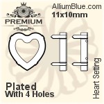 PREMIUM Heart 石座, (PM4800/S), 縫い穴付き, 11x10mm, メッキあり 真鍮