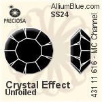 寶仕奧莎 機切水晶片 MAXIMA 美飾瑪 (431 11 616) SS24 - 白色（鍍膜） 無水銀底