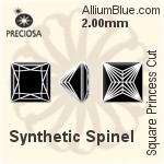 Preciosa Square Princess (SPC) 2mm - Nanogems