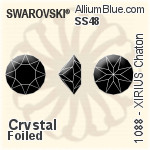 施華洛世奇XIRIUS施悅鑽石形尖底石 (1088) SS48 - 透明白色 白金水銀底
