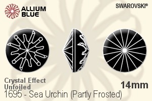 Swarovski Sea Urchin (Partly Frosted) (1695) 14mm - Crystal Effect Unfoiled