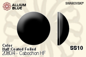 Swarovski Cabochon Flat Back Hotfix (2080/4) SS10 - Color (Half Coated) With Aluminum Foiling