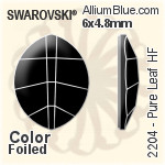 施華洛世奇 純潔樹葉 熨底平底石 (2204) 6x4.8mm - 白色（半塗層） 鋁質水銀底