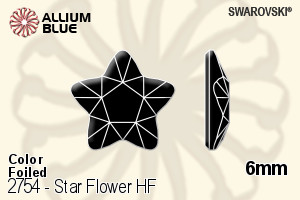 スワロフスキー Star Flower ラインストーン ホットフィックス (2754) 6mm - カラー 裏面アルミニウムフォイル