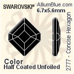 スワロフスキー Concise Hexagon ラインストーン (2777) 6.7x5.6mm - カラー（ハーフ　コーティング） 裏面にホイル無し