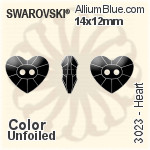 スワロフスキー Heart ボタン (3023) 12x10.5mm - カラー 裏面にホイル無し