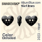 施華洛世奇 心形 鈕扣 (3023) 14x12mm - 顏色 無水銀底