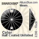 施華洛世奇 衛星 手縫石 (3200) 10mm - 顏色（半塗層） 無水銀底