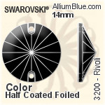 施华洛世奇 卫星 手缝石 (3200) 14mm - 颜色（半涂层） 白金水银底
