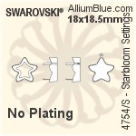 スワロフスキー Starbloomファンシーストーン石座 (4754/S) 13x13.5mm - メッキなし
