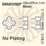 Swarovski Greek Cross Setting (4784/S) 8mm - No Plating