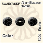 施華洛世奇 圓形 串珠 (5000) 12mm - 白色（半塗層）