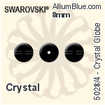 施华洛世奇 Crystal Globe 串珠 (5028/4) 10mm - 透明白色