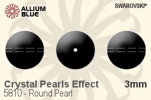 施華洛世奇 圓形 珍珠 (5810) 3mm - 水晶珍珠