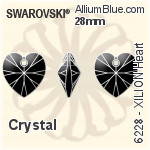 スワロフスキー XILION Heart ペンダント (6228) 18x17.5mm - カラー