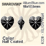 施华洛世奇XILION施亮心形 吊坠 (6228) 18x17.5mm - 颜色（半涂层）