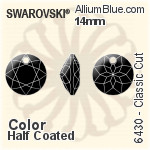 スワロフスキー Emerald カット ペンダント (6435) 11.5mm - カラー（ハーフ　コーティング）