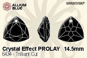 施華洛世奇 Trilliant 切工 吊墜 (6434) 14.5mm - 白色（半塗層） PROLAY