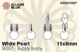 施華洛世奇 Bubbly Bunny (90001) 15x8mm - White 珍珠