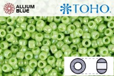 TOHO Round Seed Beads (RR8-404) 8/0 Round Medium - Opaque-Rainbow Sour Apple
