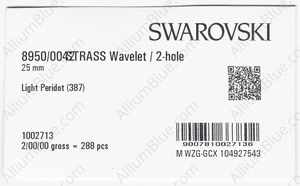 SWAROVSKI 8950 NR 004 225 LIGHT PERIDOT B factory pack