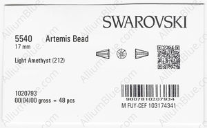 SWAROVSKI 5540 17MM LIGHT AMETHYST factory pack