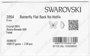 SWAROVSKI 2854 8MM CRYSTAL AB F factory pack