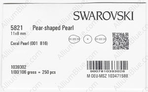 SWAROVSKI 5821 11X8MM CRYSTAL CORAL PEARL factory pack
