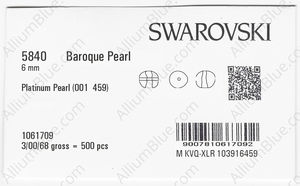 SWAROVSKI 5840 6MM CRYSTAL PLATINUM PEARL factory pack